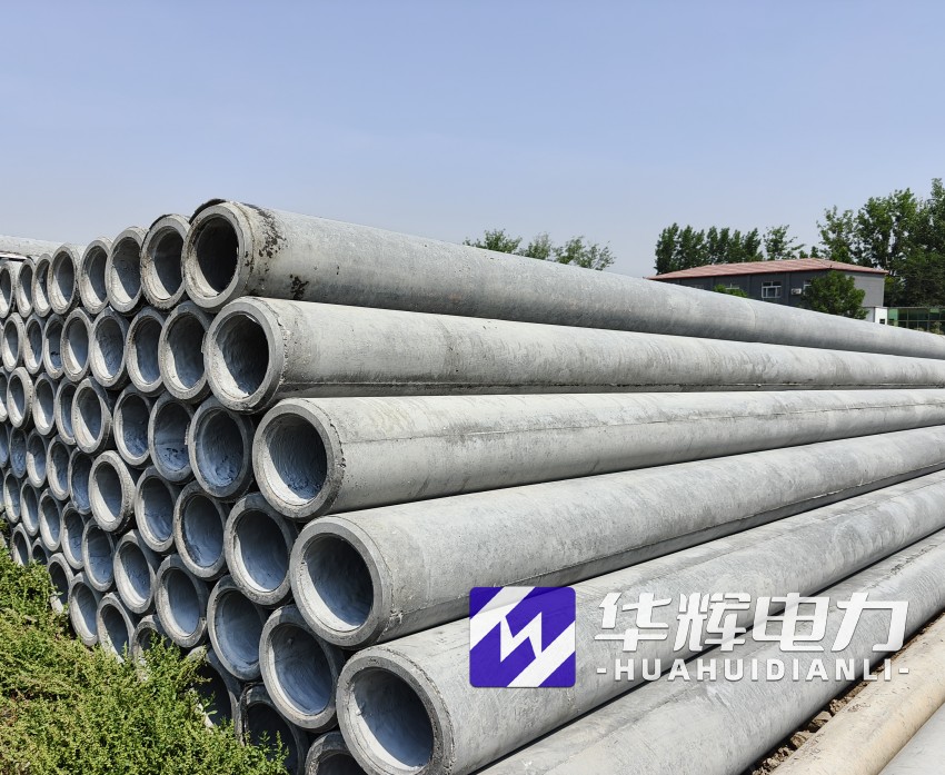 西乡塘12米水泥电线杆